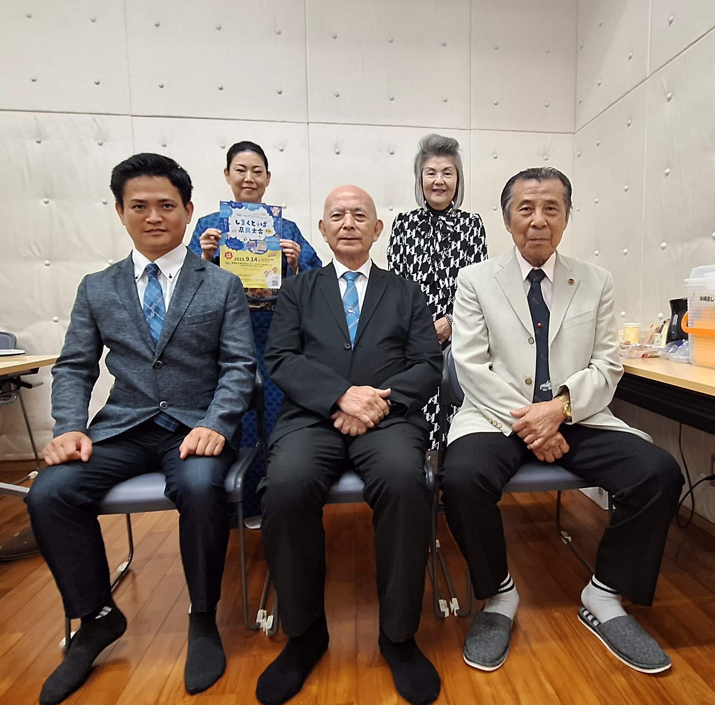 Uー18島歌者コンテスト / 大工哲弘 南風ぬイヤリィ