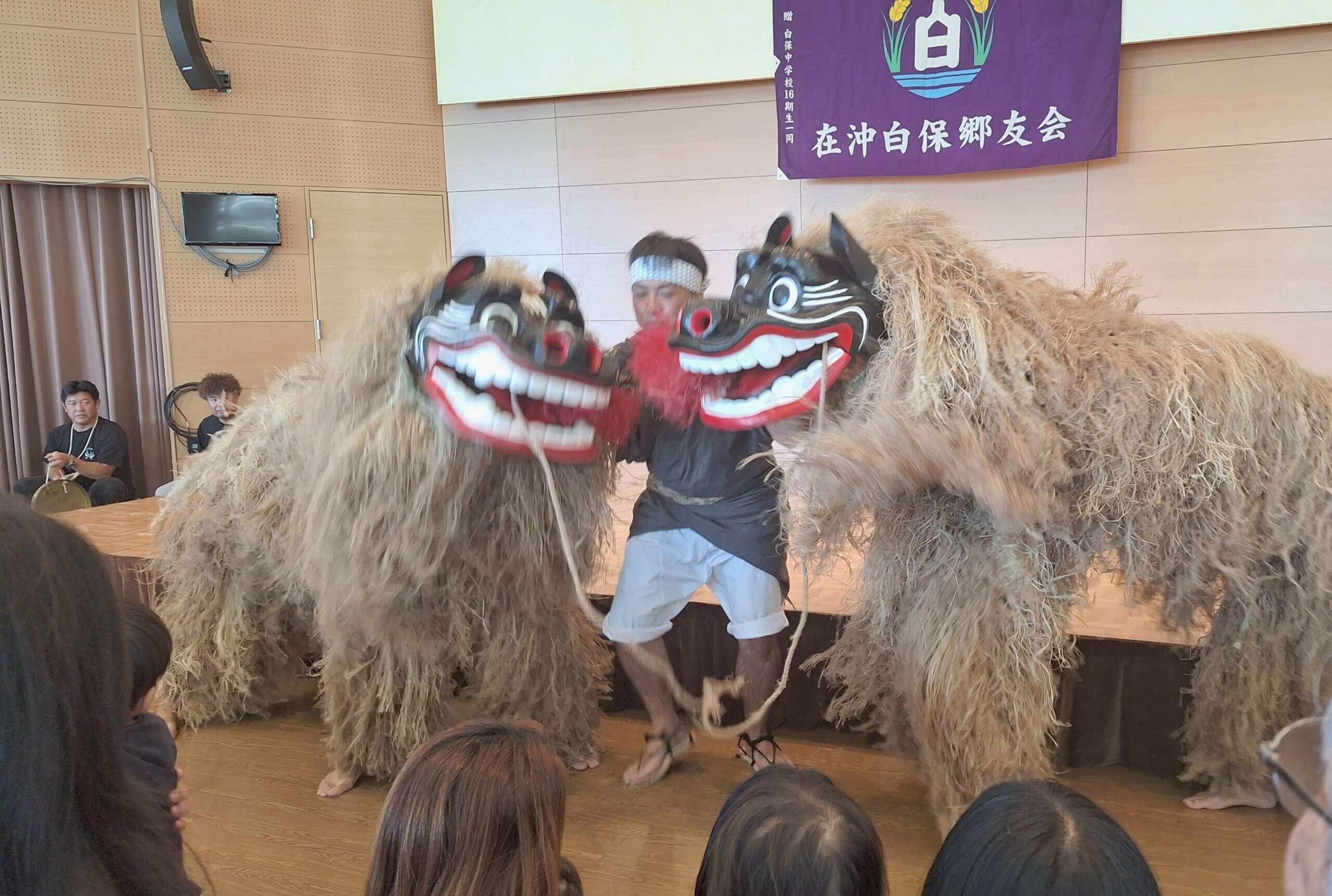 白保郷友会・シマフツァラシ / 大工哲弘 南風ぬイヤリィ
