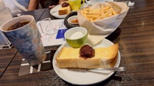 小倉トースト