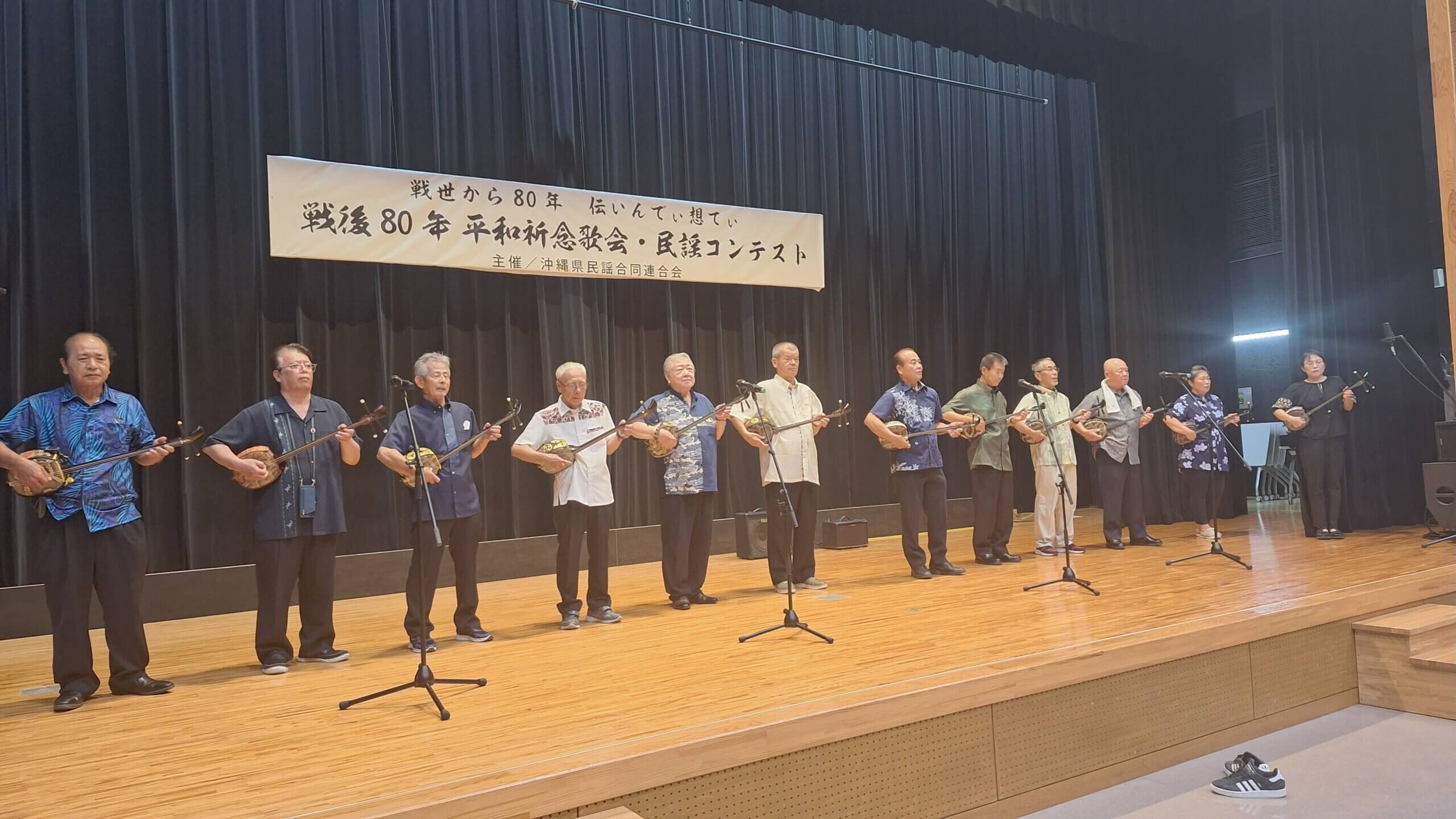 大工哲弘 南風ぬイヤリィ 戦世から80年 伝いんでぃ想てぃ！ / 大工哲弘